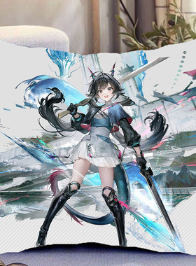陈千语明日方舟终末地周边双面抱枕照片带枕芯靠枕垫枕头礼物定制