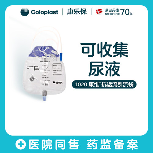 咨询在线客服有惊喜