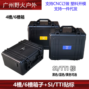 4槽六槽战术收纳箱P1/P3/g17g18TTI塔兰带 TTI/SI 战术贴胶贴纸