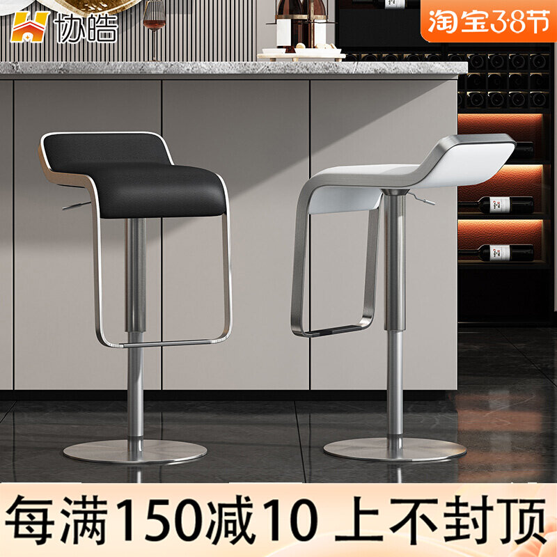 简约吧凳升降旋转前台椅收银台手机店营业厅欧式酒吧凳.子吧台椅
