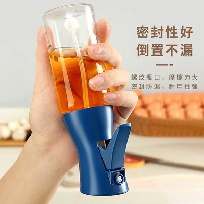 厨房喷油瓶玻璃雾化控油