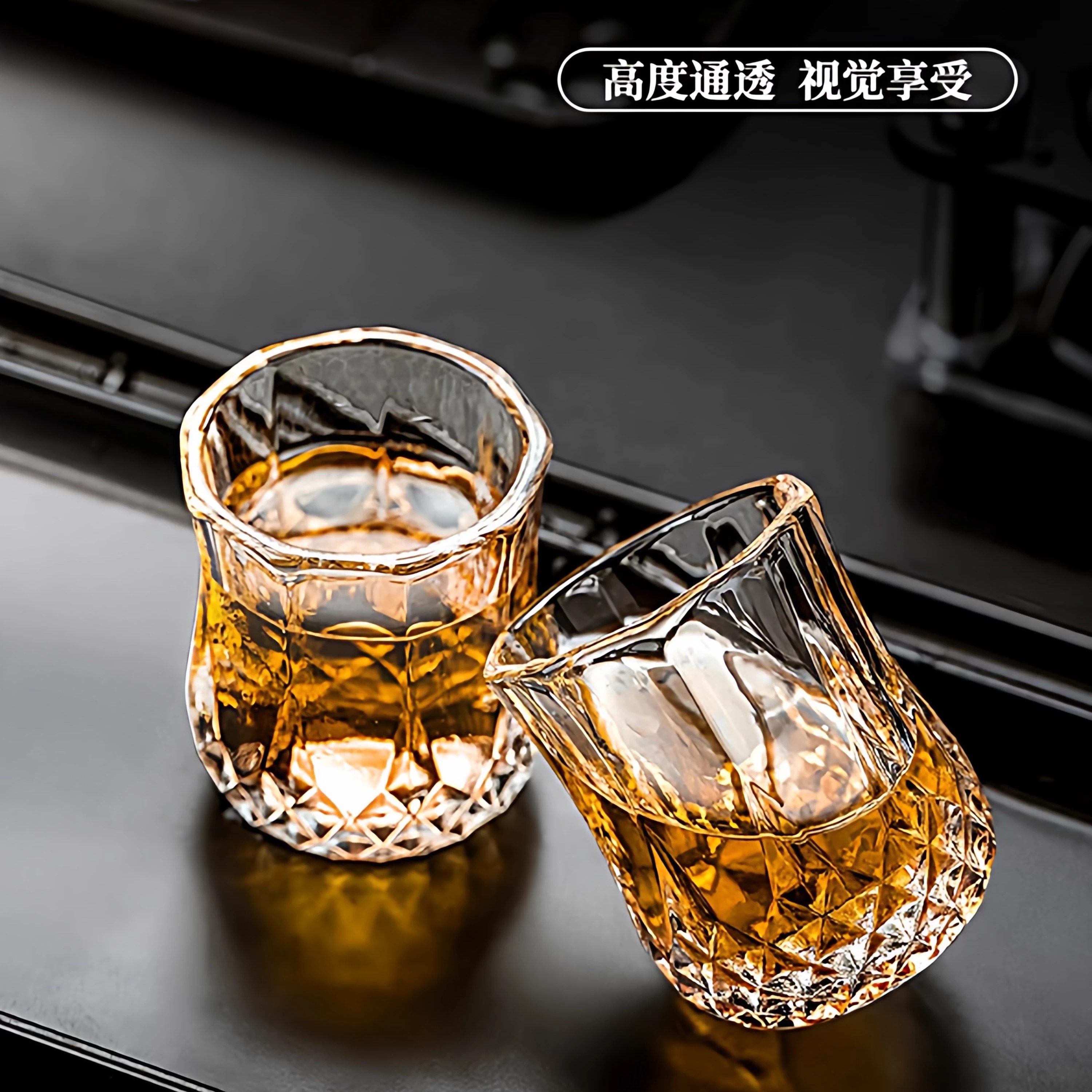 6个特惠 白酒杯套装家用轻奢50毫升一两钻石小酒杯一口杯水晶玻璃,餐饮具,白酒杯,淘宝优惠券,粉丝福利购,淘宝优惠卷