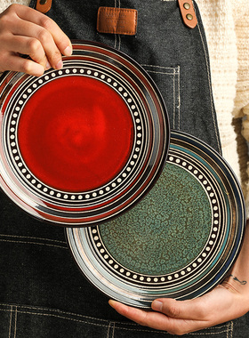 欧兰摩尔复古陶瓷盘子盘子家用备盘子高级感牛排餐盘意大利面盘