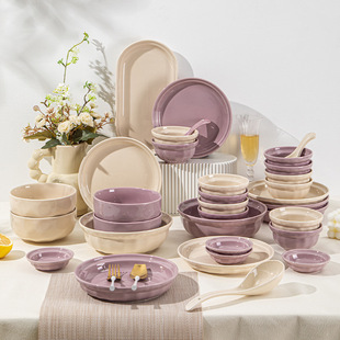 欧兰摩尔高颜值简约碗碟套装 奶油风碗盘子组合家用餐具套装 日式