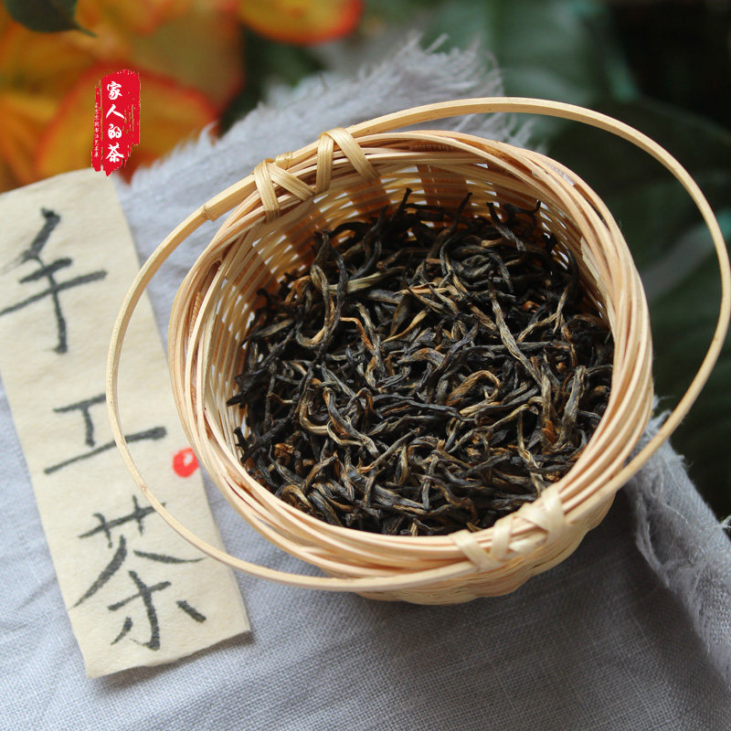 金骏眉特级桐木关袋装散装500g