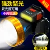 Товары от shenyu仲荣专卖店