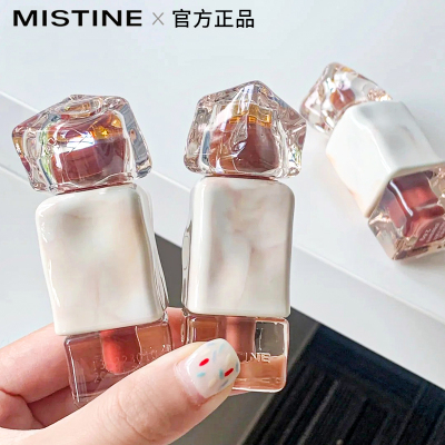 蜜丝婷奶咖唇釉正品现货