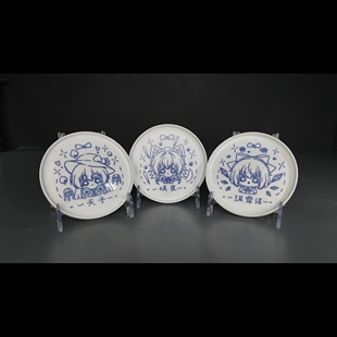 东方同人青花瓷水果盘杯垫二次元甜品盘