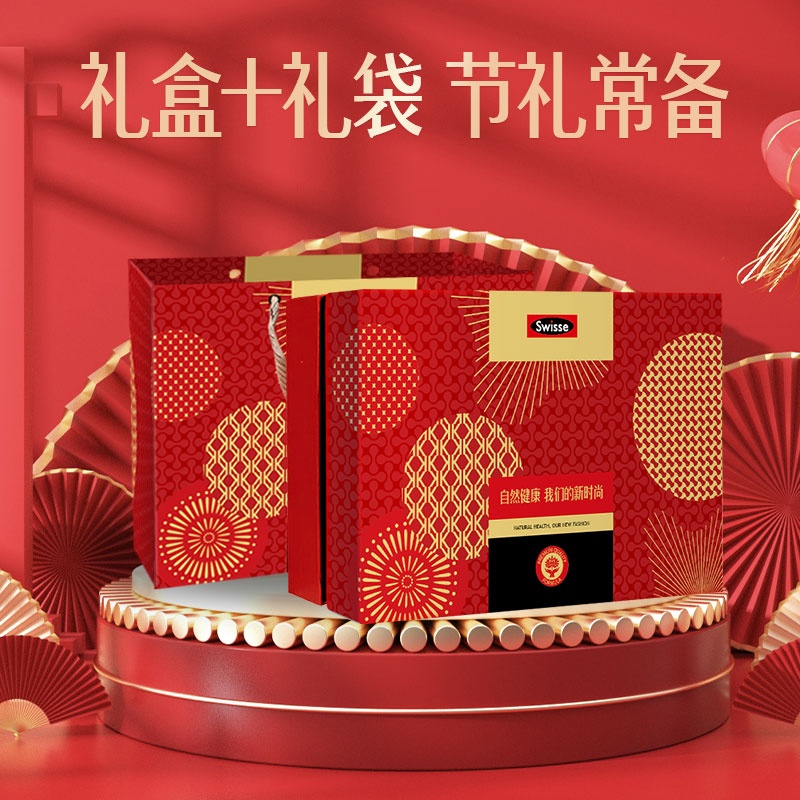 高级礼盒送礼活力片雄风