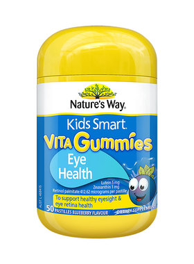 Natures Way佳思敏蓝莓叶黄素护眼片软糖儿童婴幼儿眼睛蓝光