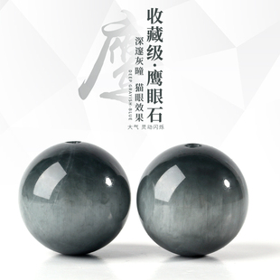 天然鹰眼石散珠蓝虎眼手链珠子猫眼石配珠DIY串珠木变石手串配件