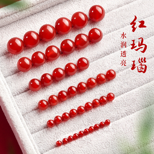 天然黑红玛瑙散珠手链黄白玉髓配珠diy串珠绿水晶手串玉珠子配件