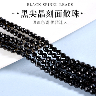 天然黑尖晶石散珠子切面刻面水晶手链项链锁骨链串珠diy手串配珠