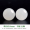 About 10mm/2 pieces of sheepskin jade (carefully selected)