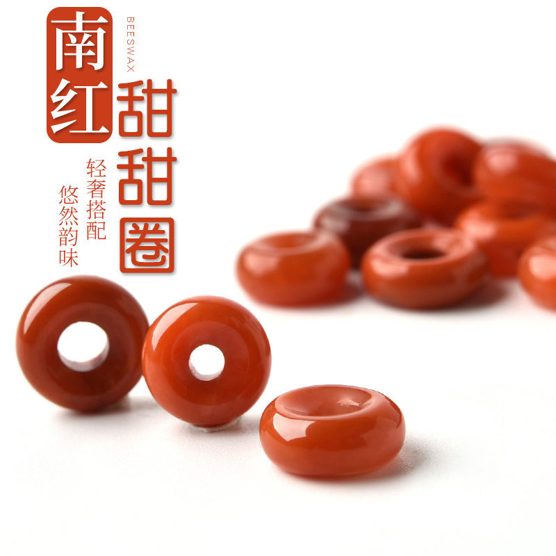 天然南红玛瑙甜甜圈散珠子手链配件桶珠手串配饰diy串珠文玩隔片