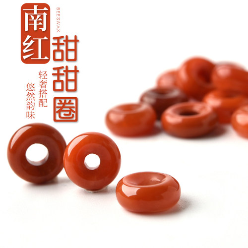 天然南红玛瑙甜甜圈散珠子