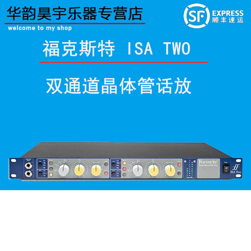 免费技术支持 北京可闪送
