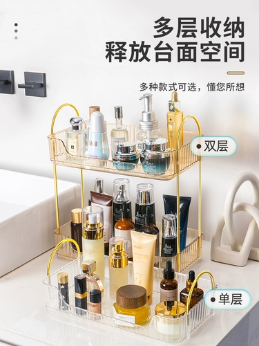 Ванная комната хранение туалетная туалетная туалетная туалетная туалет, вымыть лицо, Косметика на рабочем столе.