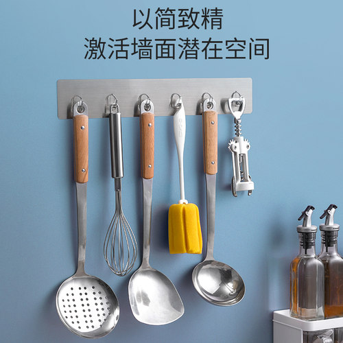 简佳无痕免打孔浴室厨房衣帽挂钩