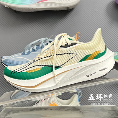 李宁男女跑鞋轻弹减震