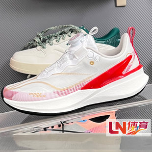 李宁新款赤兔8PRO䨻减震运动跑步鞋YKFW174/176/208