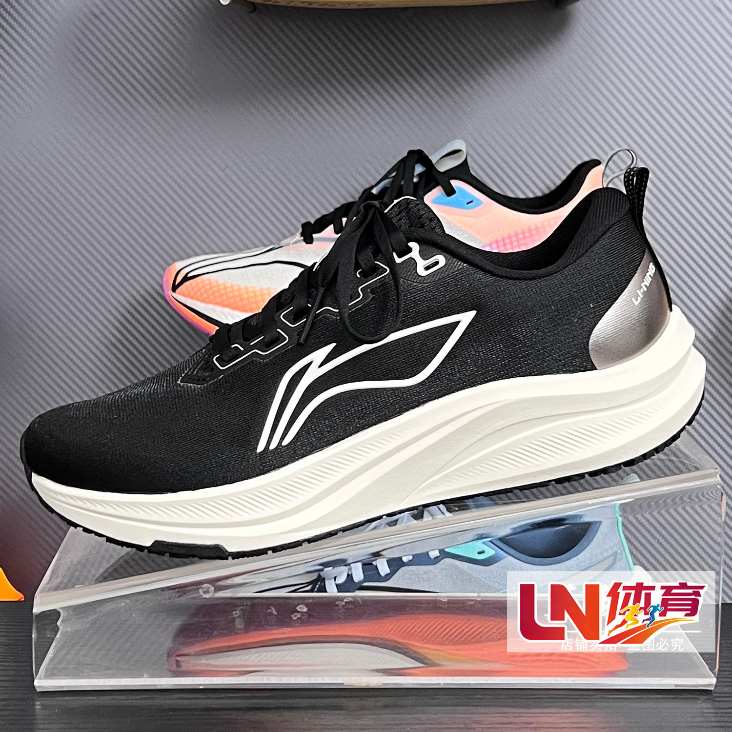 李宁跑鞋赤兔8代 2025新款男子反光轻量竞速训练跑鞋ARPV001/004