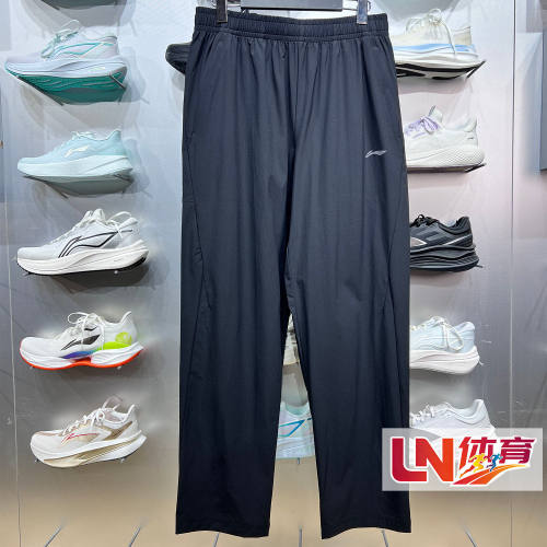 李宁速干裤 2026秋季新品健身系列男子时尚休闲运动长裤AYKW779