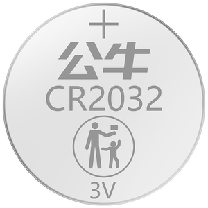 适用小鹏P7 P5 G3 G6 G9 G3I X9汽车钥匙电池CR2032专用智能遥控器纽扣电子2020 2021 2022年2023 24款电磁