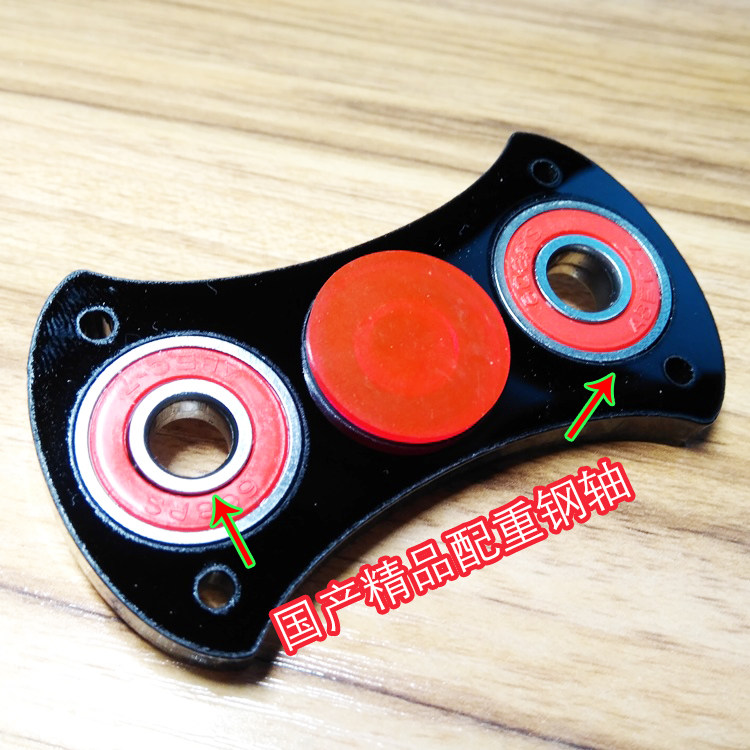 Fidget spinner TOPSPEED - Ref 2615230 Image 3