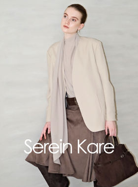 Serein Kare 老钱风美国伊仕曼100%二醋酸无领西装外套