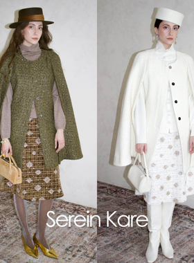 Serein Kare原创小众设计粗花呢/圈圈纱羊毛斗篷大衣节日秋冬外套