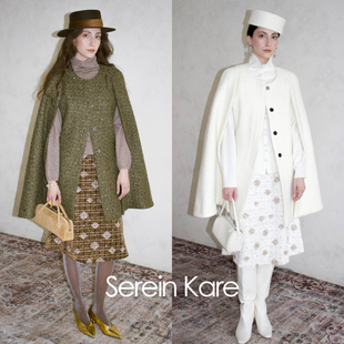 Serein Kare原创小众设计粗花呢/圈圈纱羊毛斗篷大衣节日秋冬外套