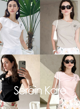 Serein Kare｜设计感不对称棉衬衣 褶皱修身短袖上衣 赠胸针
