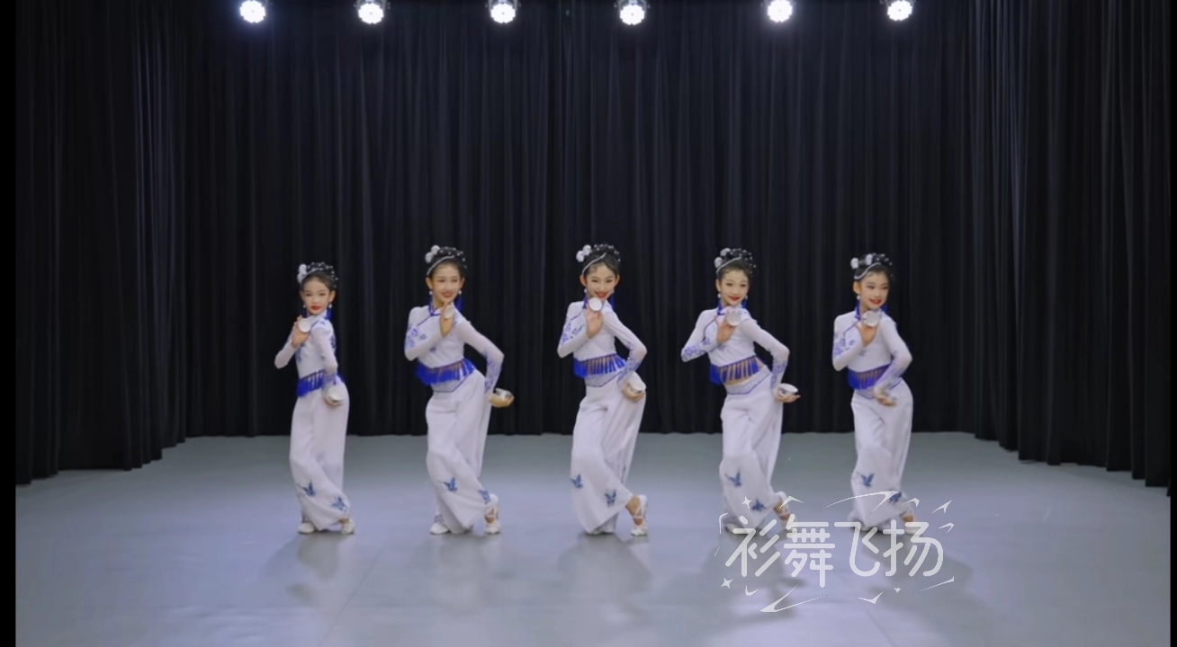 女童古典舞蹈服成都盖碗茶同款艺考表演群舞民族舞演出服中国舞风