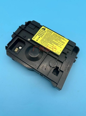 适用惠普HPM401 M425 M401DN 2035 2055D激光器激光头激光盒拆机