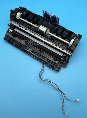 适用惠普 HP226DW 226DN 202D进纸器 进纸组件 上纸器