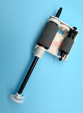 适用三星4521F 4725FN 施乐3200MFP PE220原稿搓纸轮 原装全新