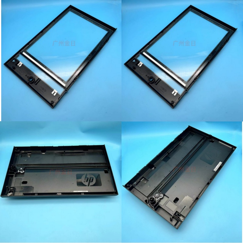 适用HP1213 1212 HP1216 M1136扫描玻璃带框架 扫描底坐 底座配件