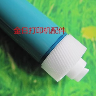 M5025 适用惠普 M5035 7516A M712佳能LBP3500恒久鼓芯 HP5200