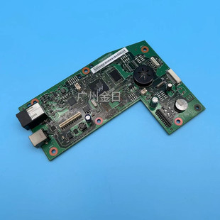 适用惠普1213主板 hp1216NF接口板M1218NFS主板 M1219NF 1212主板