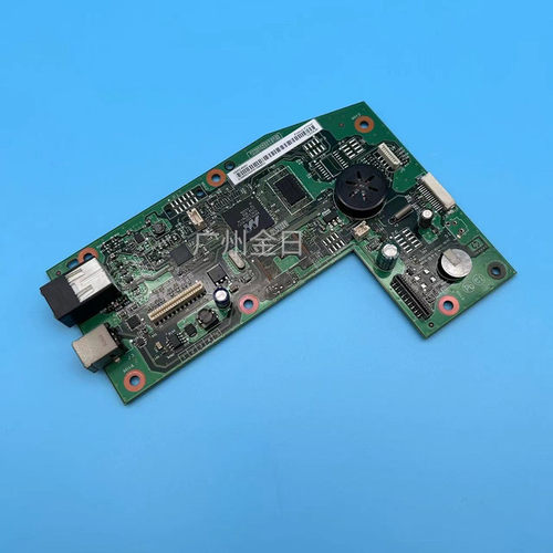 适用惠普1213主板 hp1216NF接口板M1218NFS主板 M1219NF 1212主板
