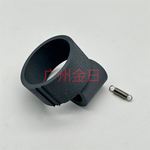 适用原装爱普生L310 L383 L303 L351 L353 L350搓纸轮搓纸皮