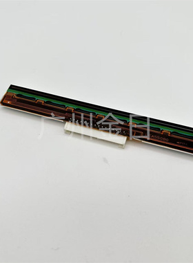 适用TSC244Pro打印头 热敏头 标签条码打印头
