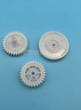 适用惠普HP 402 M402N 403 426 427定影驱动轮 定影摆轮 齿轮