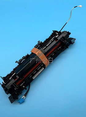 适用 惠普 MFP178n加热组件M179fnw 150a nw hp118A 定影组件