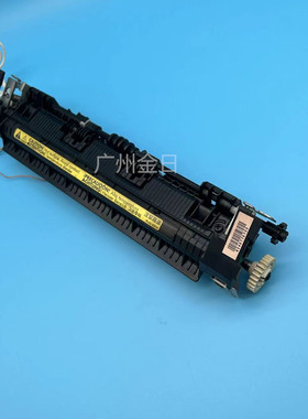 适用佳能6018加热组件HP1218 1219 1102定影组件加热器