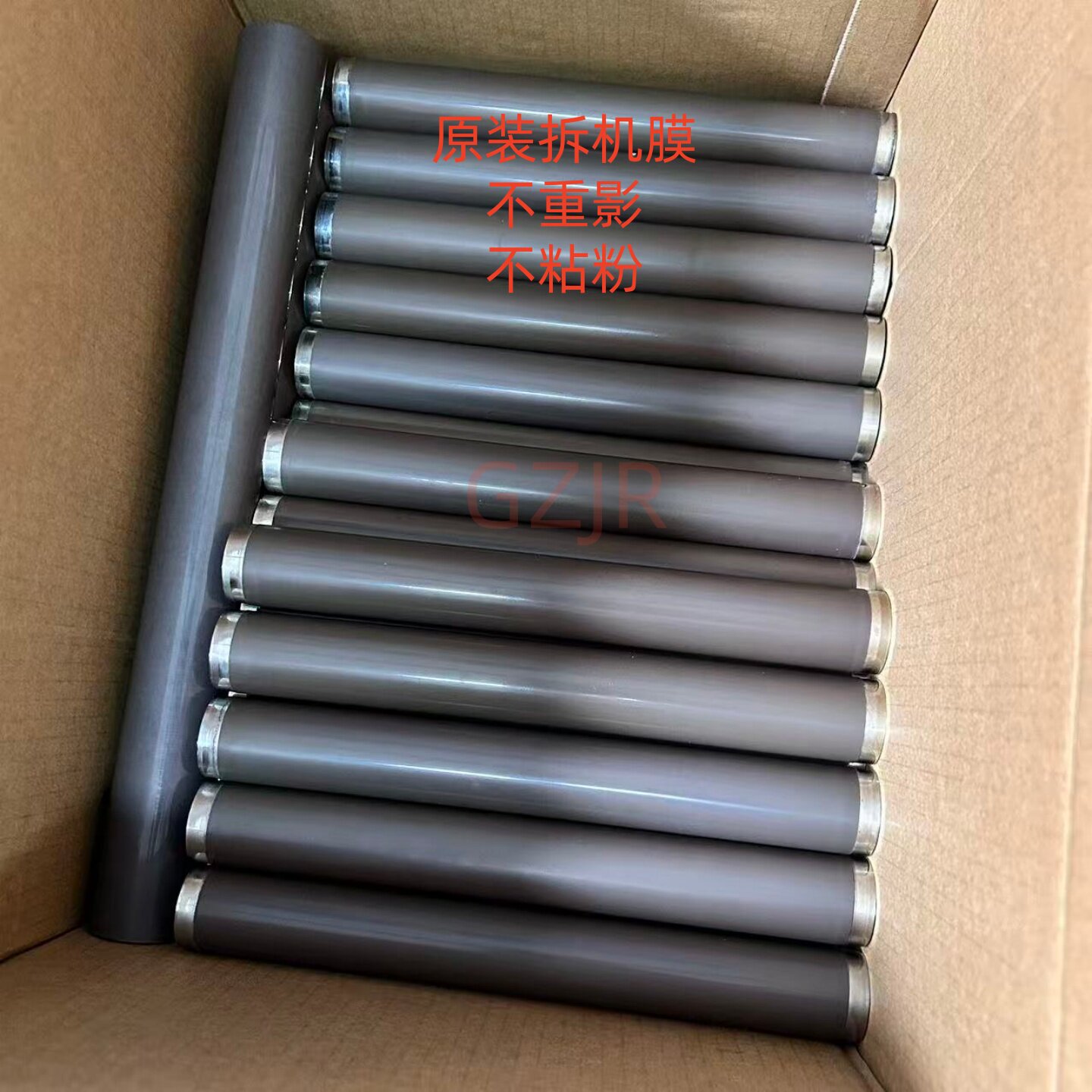 适用HP4014 4015 4515  M600 601 602 603定影膜加热膜原装拆机