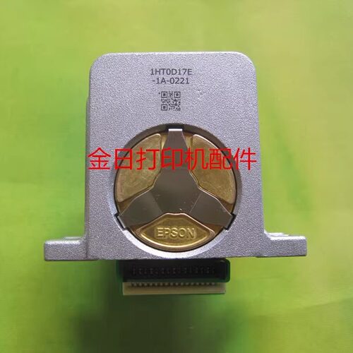 适用全新原装爱普生595K2 LQ-590KII 595K2 1600K4H打印头针头
