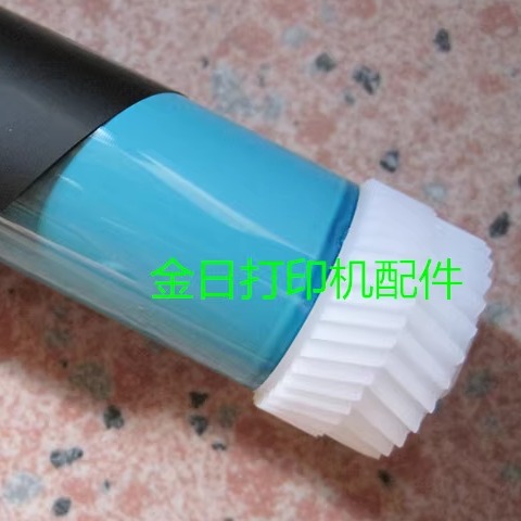 适用于佳能IR1022 1023 1024 1018 NPG-32 1022J 1025鼓芯 感光鼓