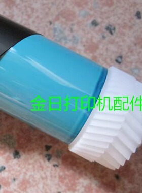 适用于佳能IR1022 1023 1024 1018 NPG-32 1022J 1025鼓芯 感光鼓